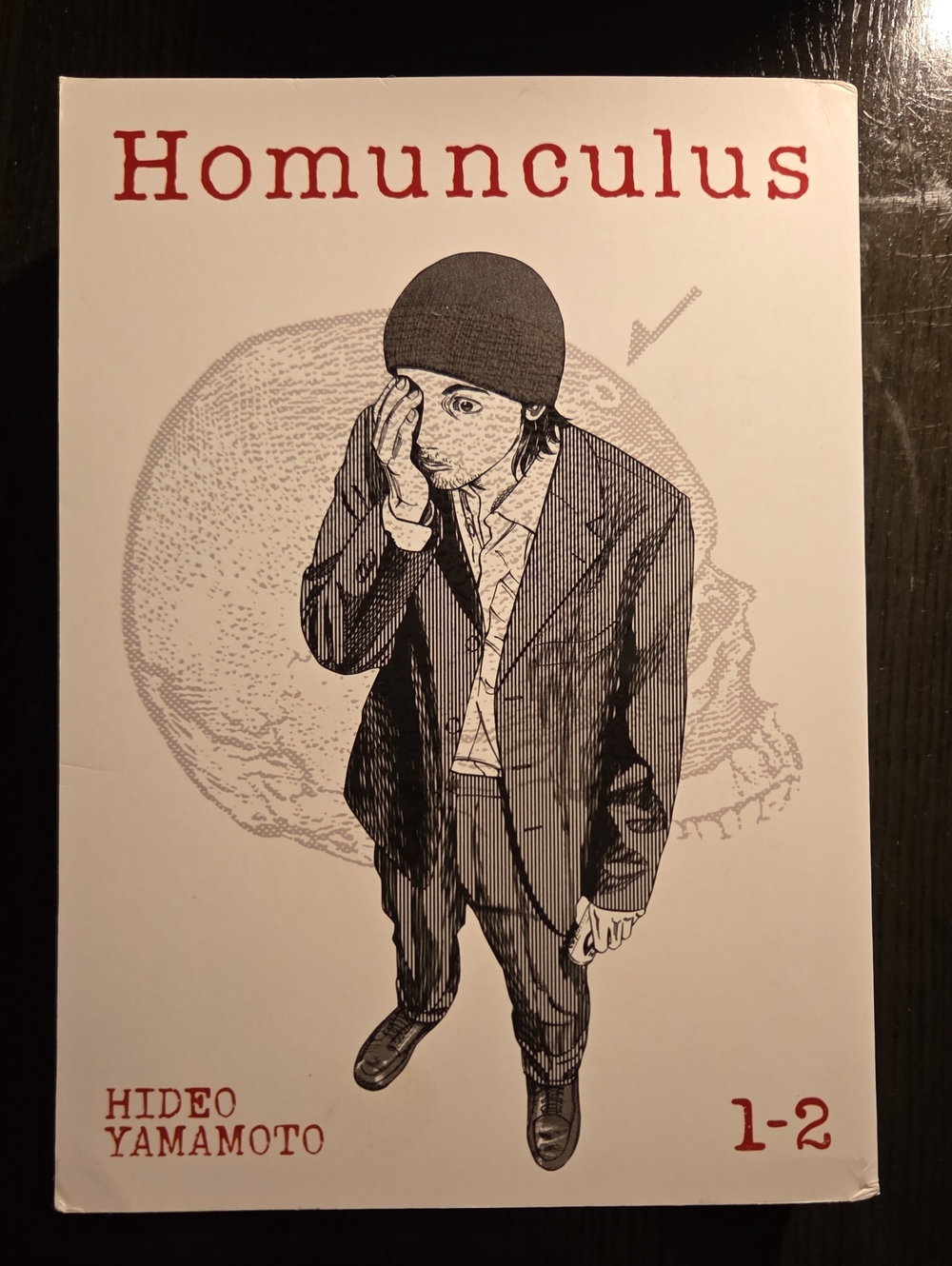 Homunculus Art Vol. 1-2 by Hideo Yamamoto (Omnibus)